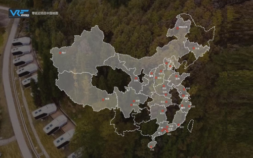 零延迟项目中国地图